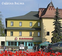 Hotel "Kolomyya", Kolomyya 