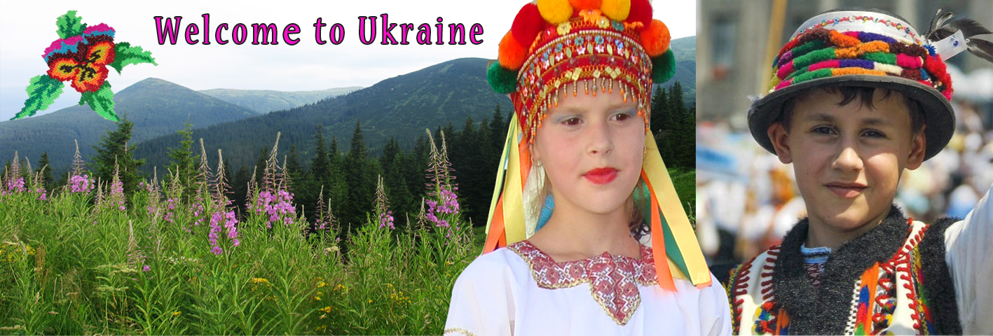 tourism in Ukraine, welcome to Ukraine