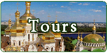 Tours to Ukraine